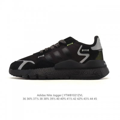 Adidas Nite Jogger new colorway, endorsed by Jackson Wang, men's and women's ath