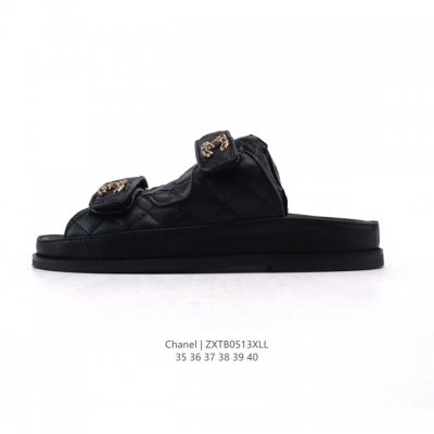 Chanel Logo Tpu 35 36 37 38 39 40 Zxtb0513