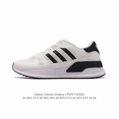 Adidas Tubular AR Shadow DDD EG4952 DDD 36 36 37 38 38 39 40 40 41 42 42 43 44