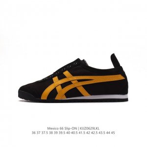 Asics - Onitsuka Tiger Mexico 66 RB : 1183A360-001 36-45 KIJZ0629LKL