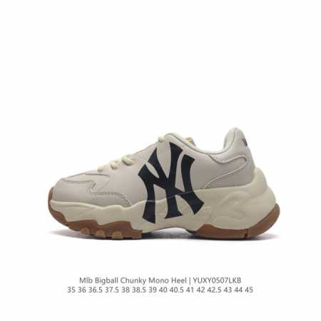 mlb Mlb Bigball Chunky Dia Mono Mlb , 5- -6Cm ~ 3Ashbcs12N Zld00235 - Click Image to Close