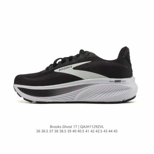 New Product: Brooks Ghost 17, a classic platform chunky sneaker with a Max cushi