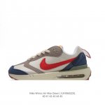 Nike Air Max Dawn 1984 airtrain Nike Air Max Dawn Max Air Air : Dv1487-162 40-4