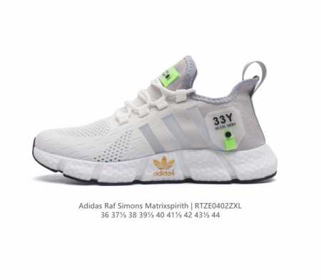 Adidas Raf Simons Matrix Spirith , Adidas 50 , , 36-44 Rtze0402 - Click Image to Close