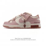 Company Grade Nike Dunk Low Retro Sneakers, Deconstructed Lace-up Double Lace.
