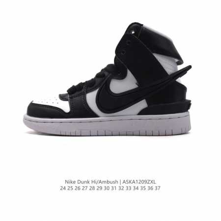 Ambush X Nk Sb Dunk High Dunk Hi Swoosh Logo ambush Cu7544-300 24-37 Aska 9 - Click Image to Close