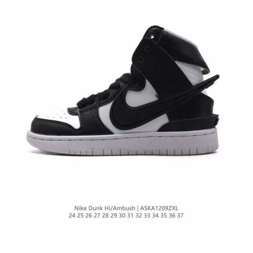 Ambush X Nk Sb Dunk High Dunk Hi Swoosh Logo ambush Cu7544-300 24-37 Aska 9
