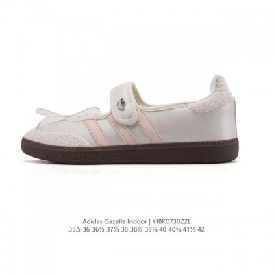 New adidas Originals Samba Jane, comfortable and versatile Mary Jane shoes for w