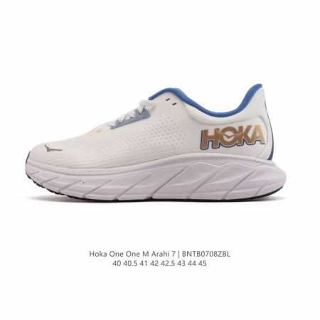 New product corporate-level Hoka One One M thin sports shoes Arahi 7 knitted thi - Click Image to Close