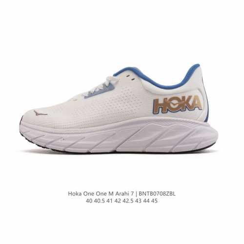 New product corporate-level Hoka One One M thin sports shoes Arahi 7 knitted thi