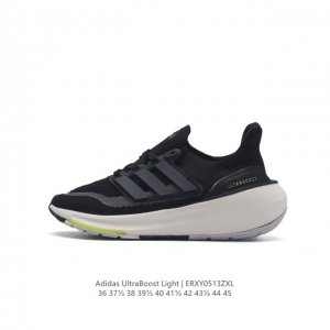 adidas Ultra Light Boost 10 boost boost ultraboost Light ultraboost Light light