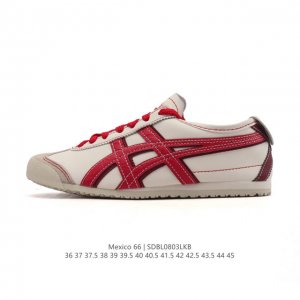 Genuine Asics men's and women's shoes with arch insoles. Japanese classic brand