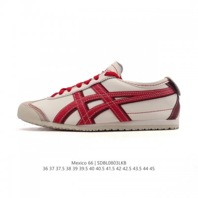 Genuine Asics men's and women's shoes with arch insoles. Japanese classic brand
