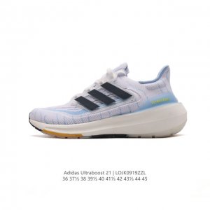 Adidas Ultraboost 21 Ultraboost 21 primeblue pk boost tpu tpu ub Adidas Primekn