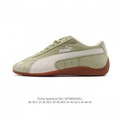The Puma Speedcat Og is a low-top, German-inspired, retro, and versatile racing