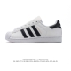 80 Adidas Superstar 1982 1970 Adidas Superstar B32703 36-45 Ytbm0223Lnl