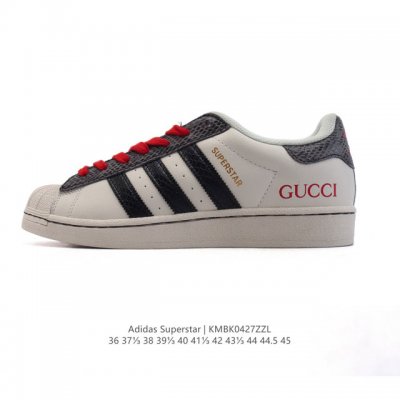 Adidas Superstar 2025 1982 Adidas Superstar Bz2523 36-45 Kmbk0427Zzl