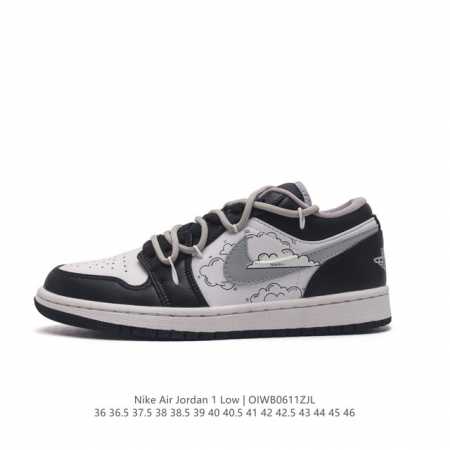 Nike sole nike Air Jordan 1 Low Gs White Black Phosphor Aj1 553558 36 36.5 37.5 - Click Image to Close