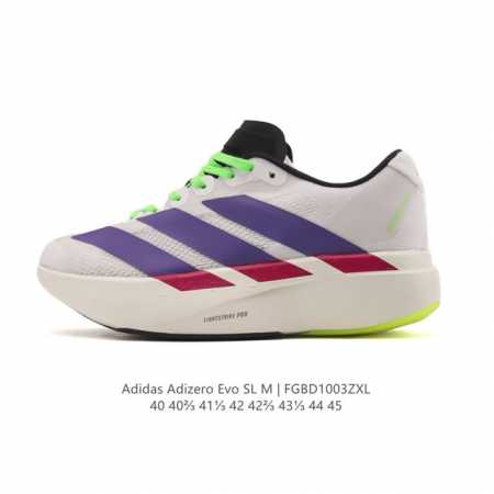 Adidas Adizero Evo Sl Sport Comfortable Anti-slip Wear-resistant Low-top Running - Click Image to Close