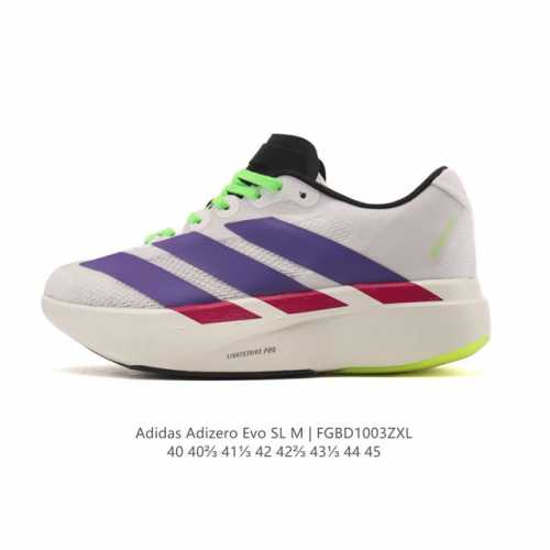 Adidas Adizero Evo Sl Sport Comfortable Anti-slip Wear-resistant Low-top Running