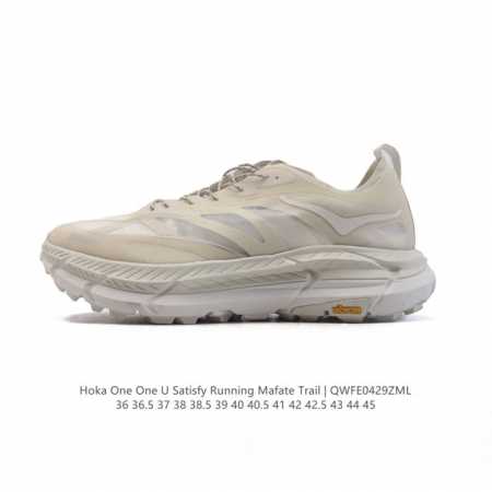 Hoka One One LsCliftonls Satisfyrunning Hoka One OneSatisfy Hoka X Satisfy Clif - Click Image to Close