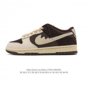 Nike SB Dunk Low Pro unisex retro sneakers, allowing you to stride confidently a
