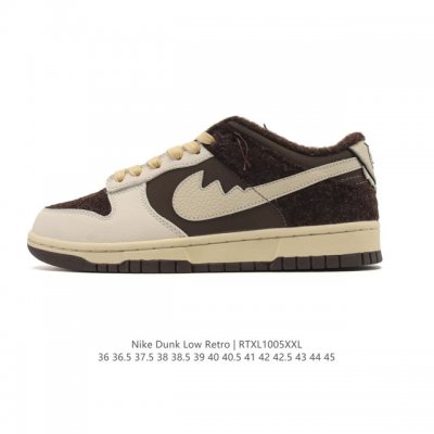 Nike SB Dunk Low Pro unisex retro sneakers, allowing you to stride confidently a
