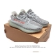 Adidas Yeezy Boost 350 V2 Adidas Yeezy 350 Boost V2 , Primeknit , Boost , , adi