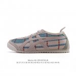 Genuine Asics ASICS men's and women's shoes with arch insoles. Japanese classic