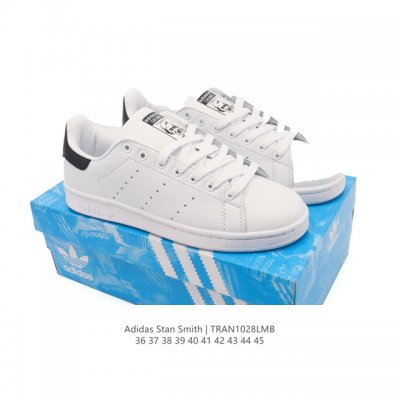 Authentic Adidas Stan Smith Classic Y-Sport Sneakers, New Version! Platform Whit