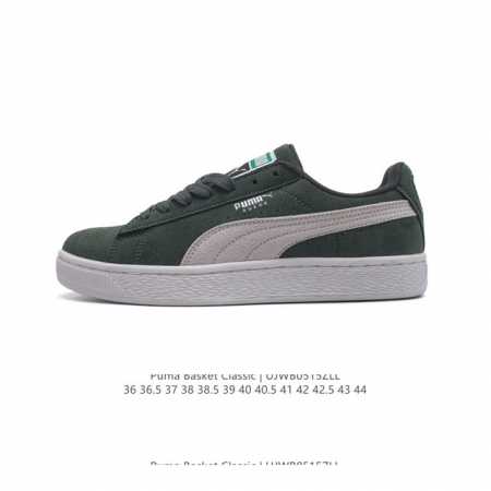 Puma Basket Classic Puma Basket puma Suede ,1971 , , suede , , , , , 36-44 Ujwb - Click Image to Close