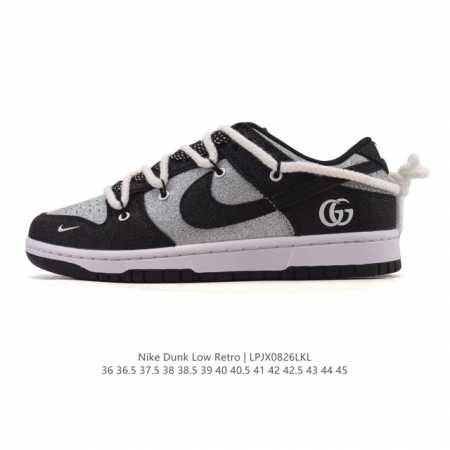 Nike Dunk Low Retro sneakers feature deconstructed double laces. A classic '80s - Click Image to Close