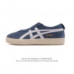 Genuine ASICS Mexico 66 Delegation casual fashion sports shoes are upgraded wit