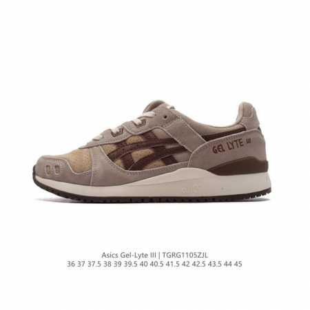 ASICS GEL-LYTE III 1990 Asics tiger GEL- LYTE III 0G GEL DDD 1A460-750 DDD 36-4 - Click Image to Close