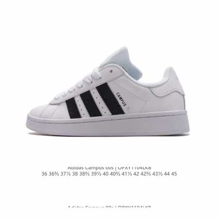 Adidas . CAMPUS 00s adidas Campus 00s campus Logo DDD ID7938 DDD 36-45 DDD OPXY - Click Image to Close