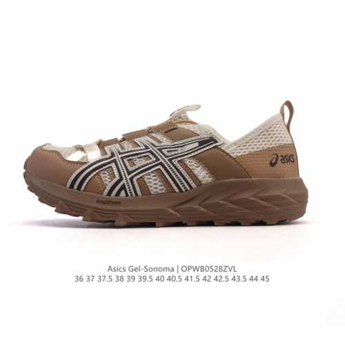 Asics Gel-Sonoma Cn Lightweight, Comfortable, Wear-Resistant And Breathable Low-