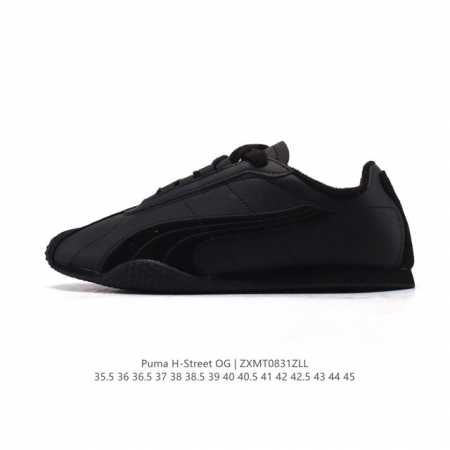 New product company-level Puma launches the new H-Street sports shoes Puma H-Str - Click Image to Close