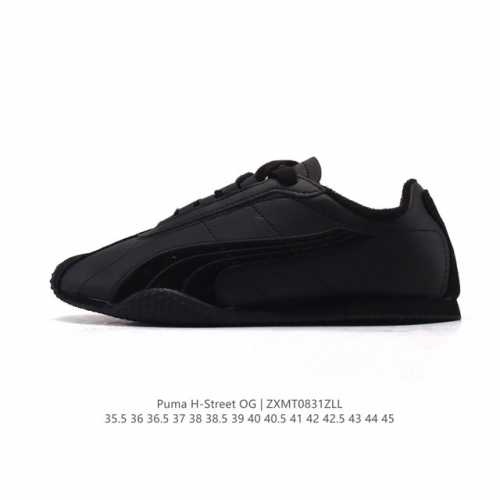 New product company-level Puma launches the new H-Street sports shoes Puma H-Str