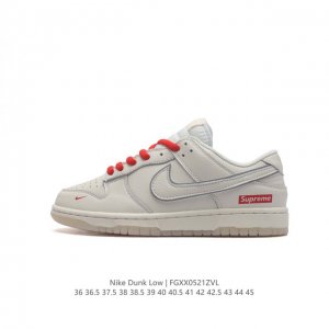 Nike Sb Dunk Low Pro Dunk Dunk 80 Rm2308-230 36 36.5 37.5 38 38.5 39 40 40.5 41