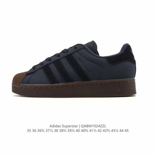 Adidas Superstar 2025 New Shoes, Classic Shell Toe Series, New Casual Sneakers,