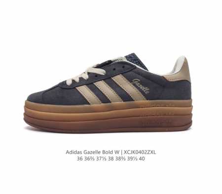 Adidas gazelle Bold gazelle ng Id6998 36-40 Xcjk0402 - Click Image to Close