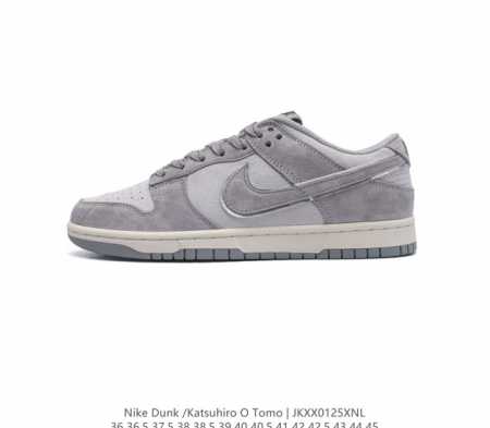 otomo Katsuhiro X Nk Sb Dunk Low Steamboy Ost - swoosh ddd Ff091 11 Ddd 36 3 3 - Click Image to Close