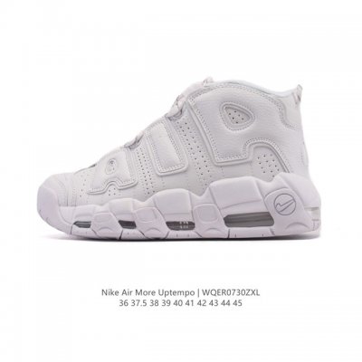 Nike Air More Uptempo '96 Pippen Full-Length Air Cushioned Running Shoe for Men
