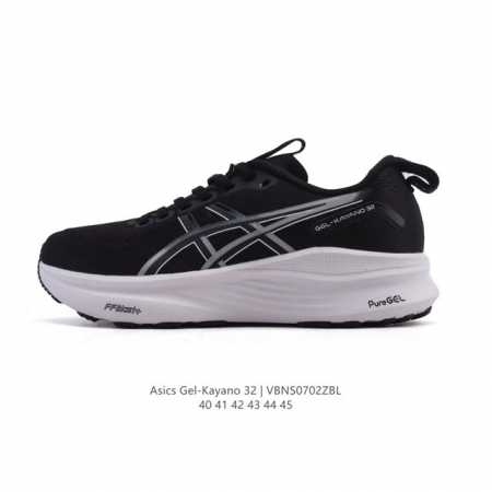 New product company-level Asics top stable support sports running shoes thick s - Click Image to Close