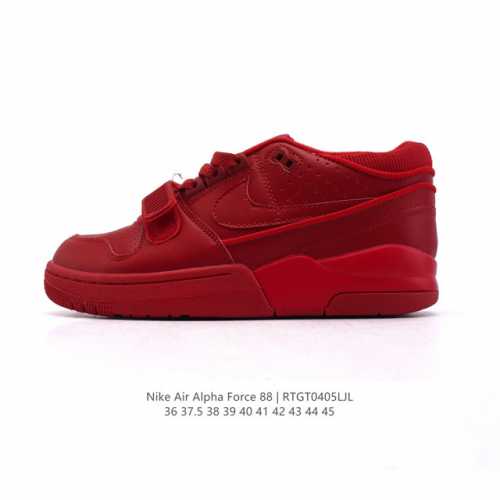 Billie Eilish X Nike Alpha Force 88 X Nike Air Jordan 2 Air Jordan 3 1988 Air A