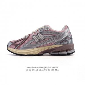 New Balance M1906 series retro sneakers, a treasured dad shoe. As one of Nb's m