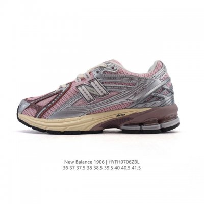 New Balance M1906 series retro sneakers, a treasured dad shoe. As one of Nb's m
