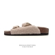 Company-grade Birkenstock Boston Suede Shearling, a century-old renowned German