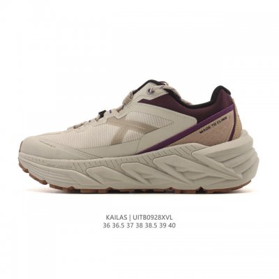 New company-grade Kailas waterproof, breathable, shock-absorbing, non-slip, ligh