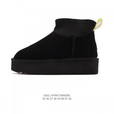 Company-grade Ugg snow boots for men and women, made in Guangdong. Features a TP